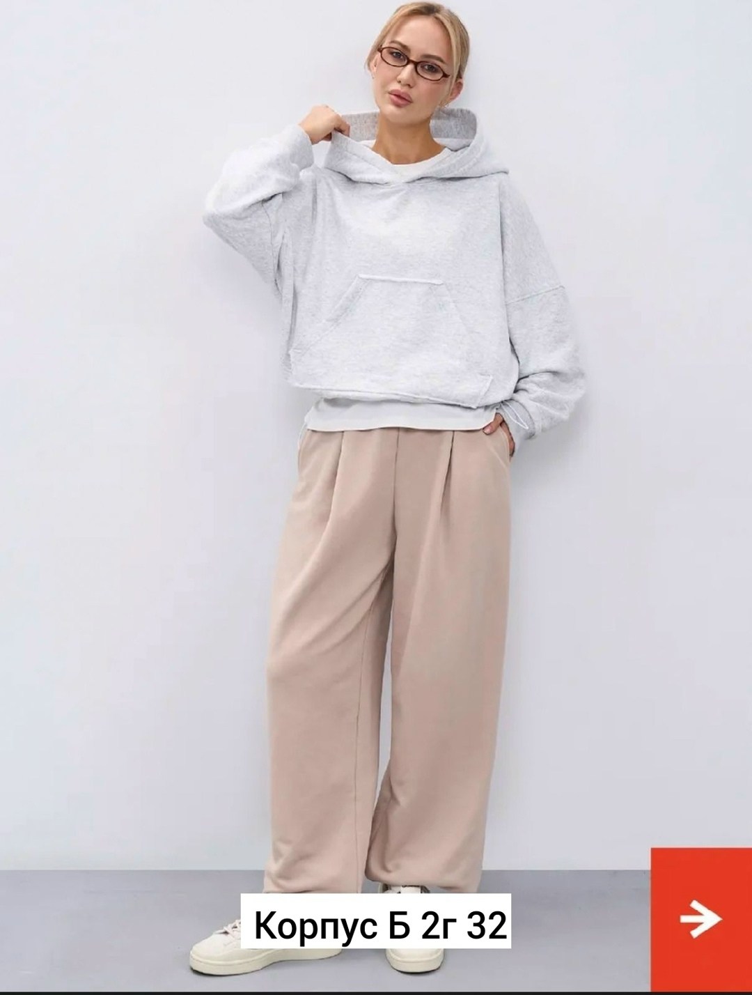 спортивные брюки,cпортивные штаны женские,штаны широкие спортивные,брюки женские с,спортивные штаны женские широкие