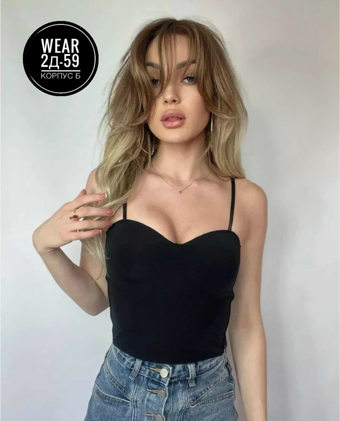 топ женский,топик с вырезом,топ бюстье женский,бюстье,топ майка женская