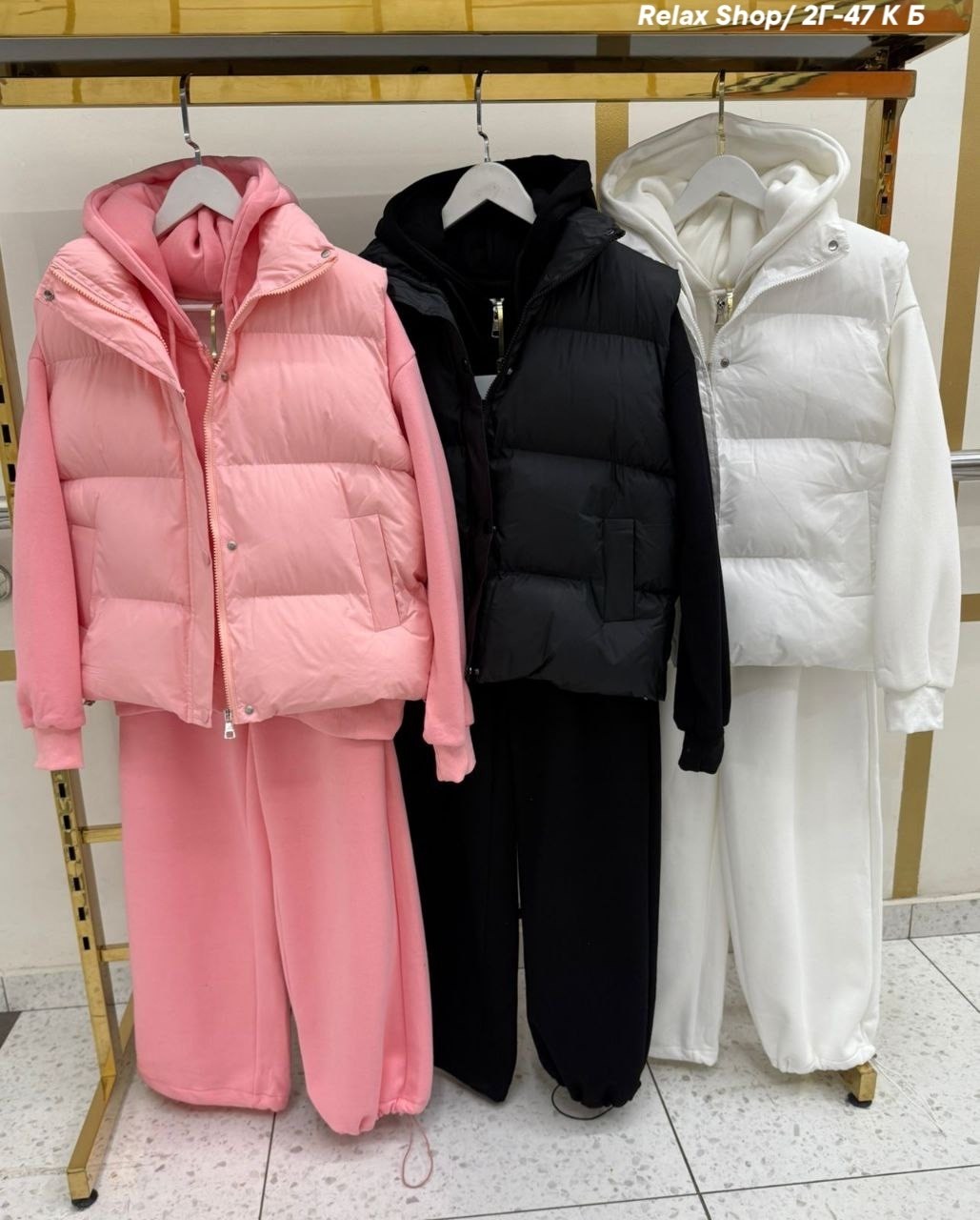 костюм тройка женский с жилетом спортивный,костюм тройка женский,костюм на флисе,женский спортивный костюм тройка с жилеткой,костюм женский на флисе