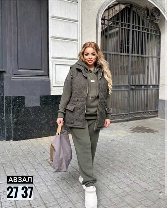 cпортивный костюм женский на флисе,теплый спортивный костюм тройка,cпортивный костюм женский теплый,костюм женский тройка,женские костюмы спортивные