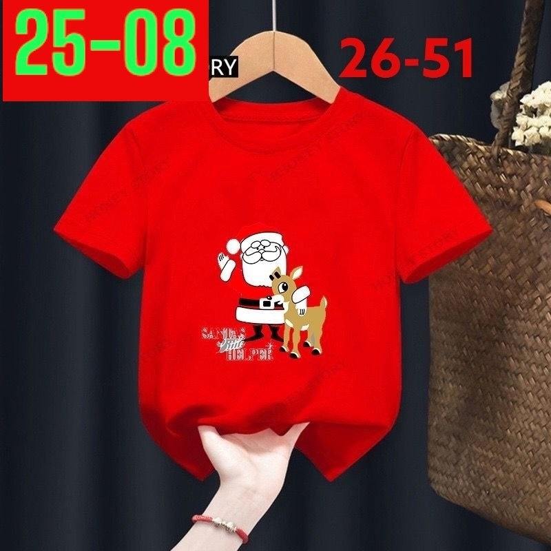 детские новогодние футболки,детская футболка,футболка новогодняя детская,футболка для детей,новогодние футболки