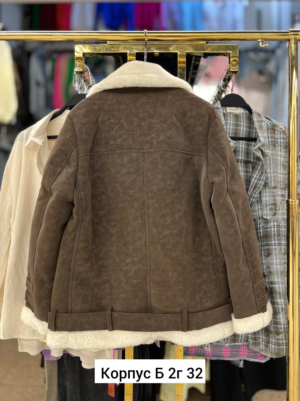 дубленка женская,стильная дубленка,дубленка демисезонная,зимняя дубленка,дубленка женская из натуральной овчины