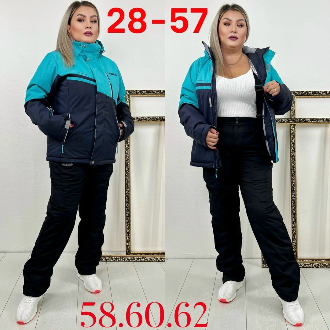 горнолыжные костюмы женские,костюмы горнолыжные,костюм лыжный женский,зимний горнолыжный костюм,зимний костюм