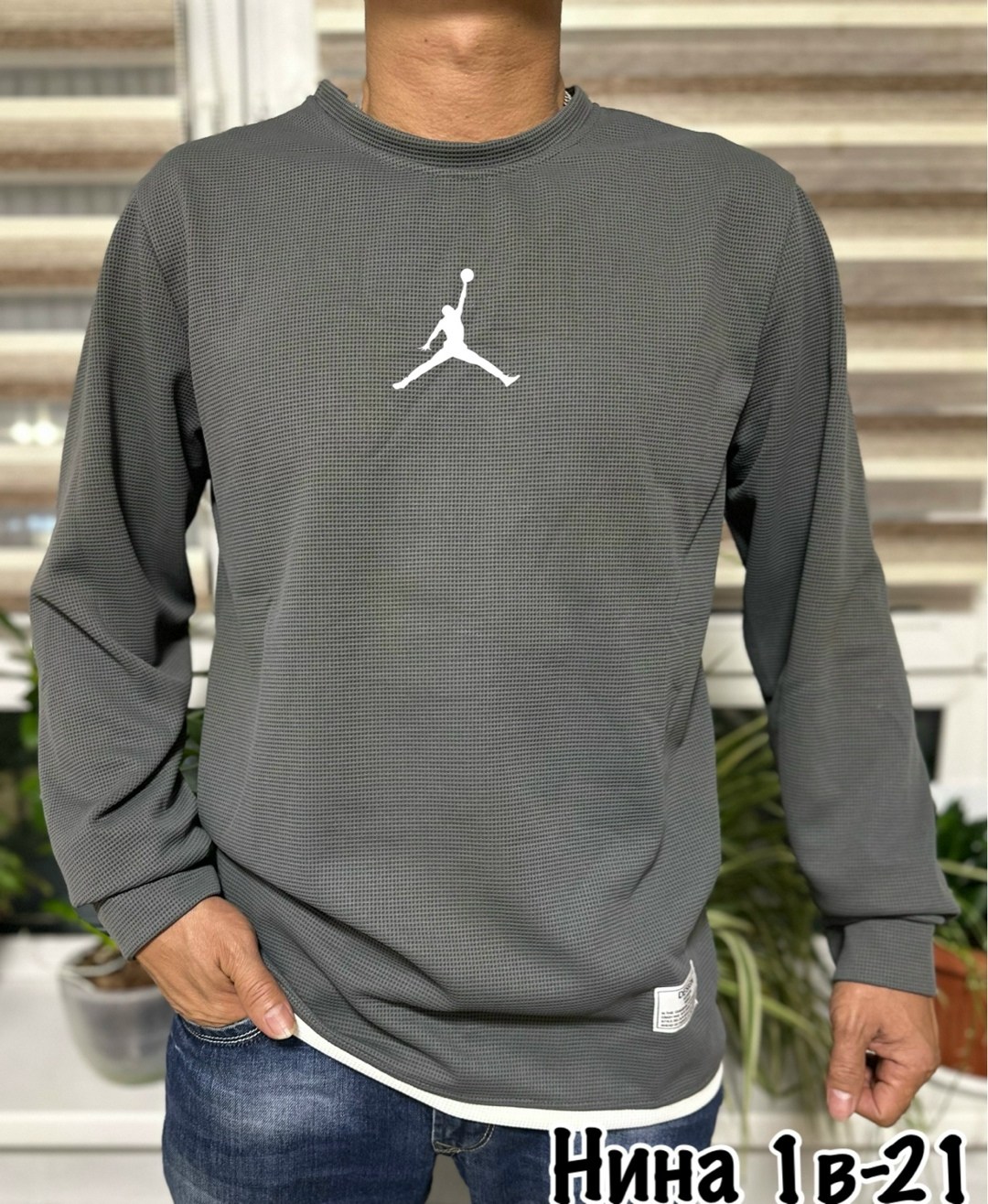 мужская толстовка jordan,свитшот найк джордан мужская,толстовка jordan,мужские свитшоты,свитшот jordan