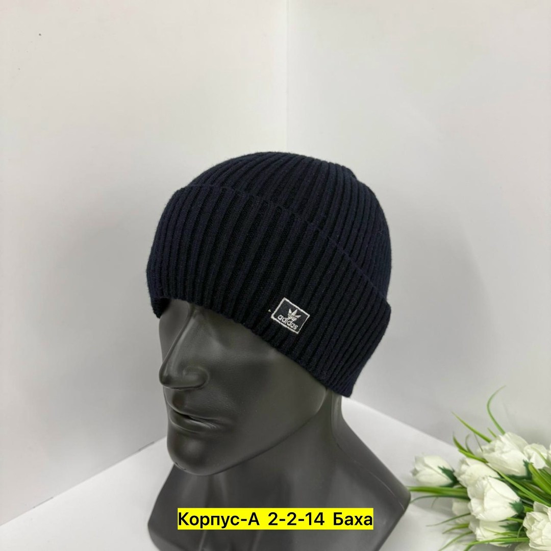 мужская шапка,шапка бини мужская,шапка бини,шапка emporio armani шапка,брендовые шапки