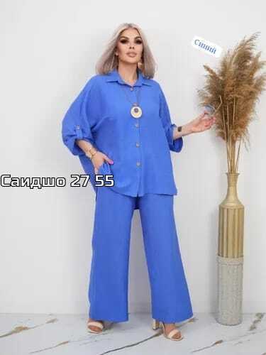 повседневный костюм,женские костюмы,женский костюм тройка,,костюм двойка сингапур