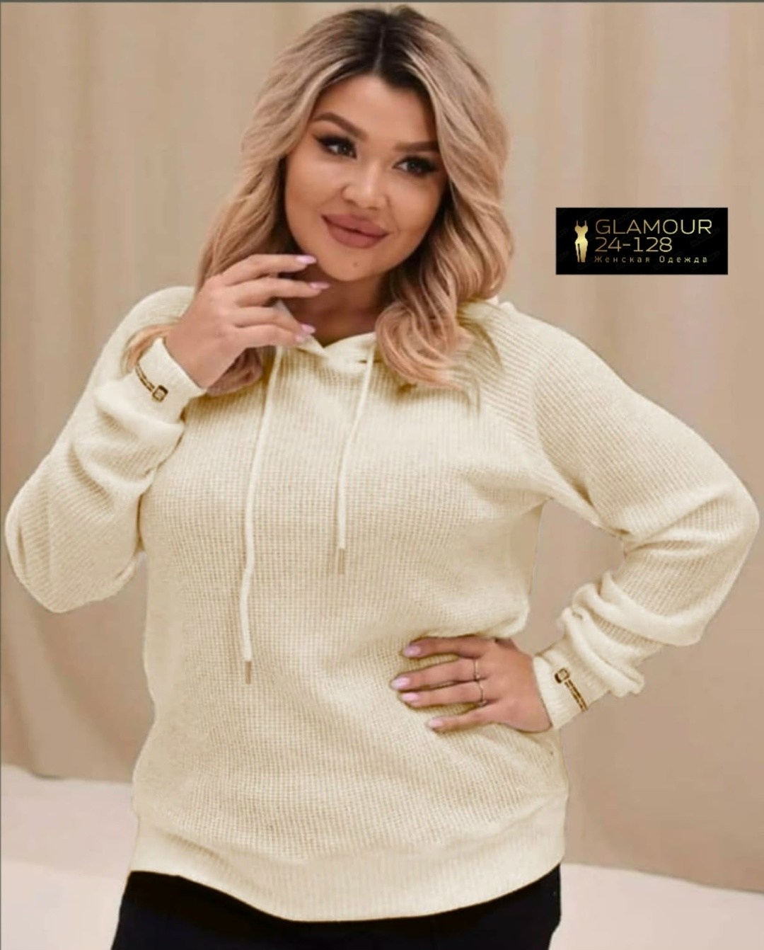 удлиненные кофты женские,кофта женская удлиненная,женская кофта,свитер женский с капюшоном,вязаные свитера женские