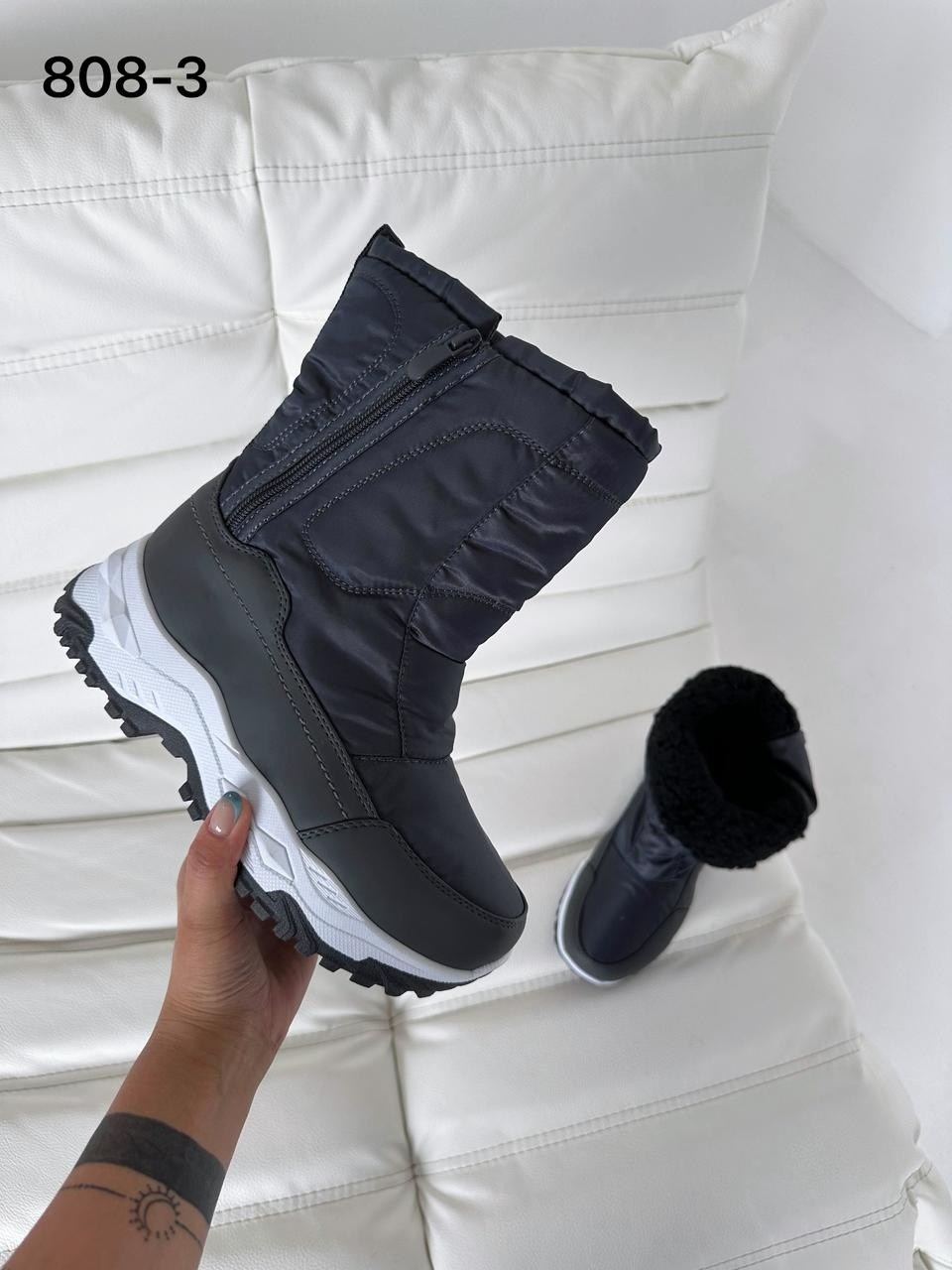 дутики basvello,женские дутики,дутики зимние женские,дутики зимние,