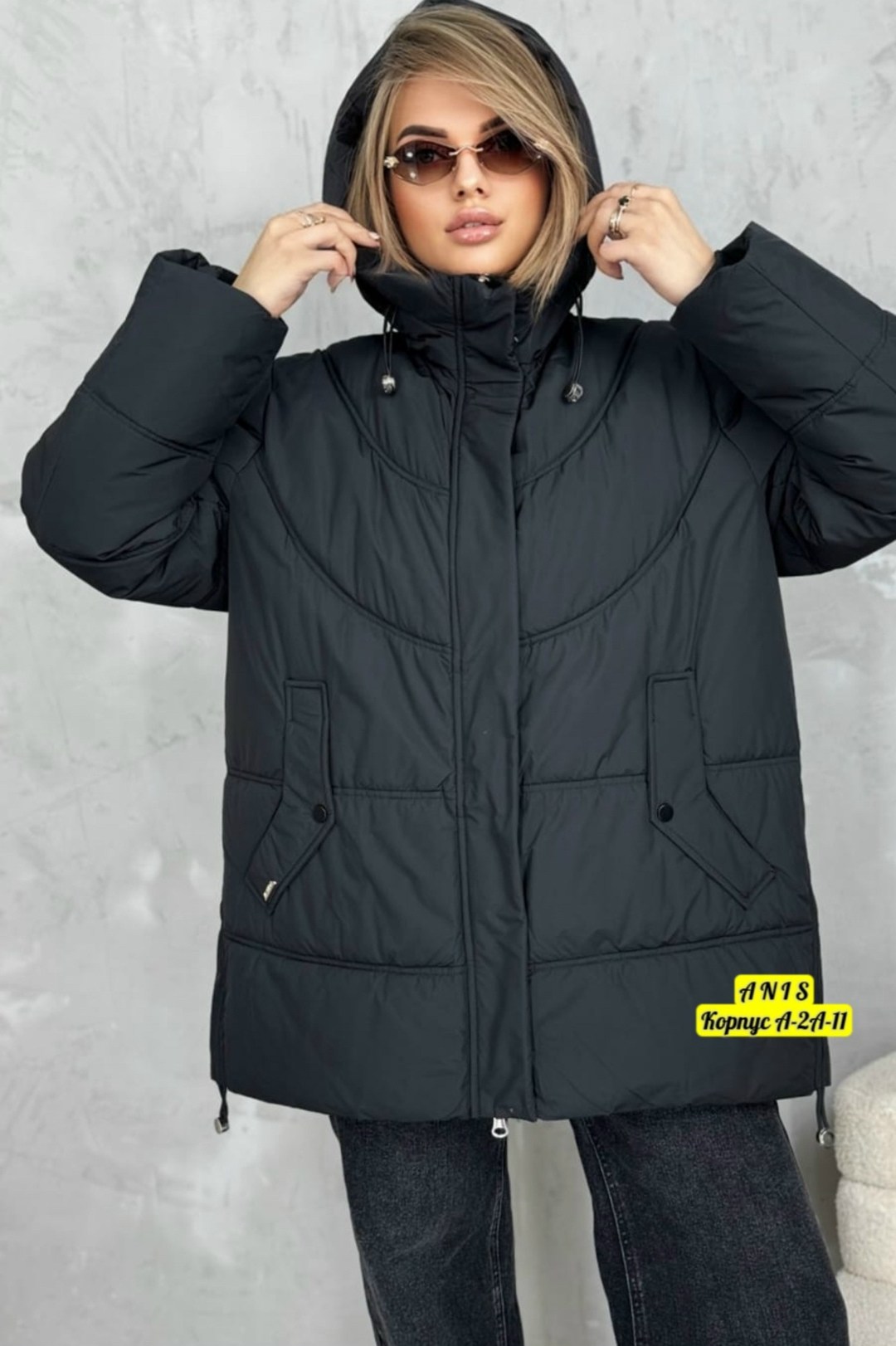 демисезонная куртка,куртка женская,женская куртка большого размера,куртка зимняя женская,куртка синтепон