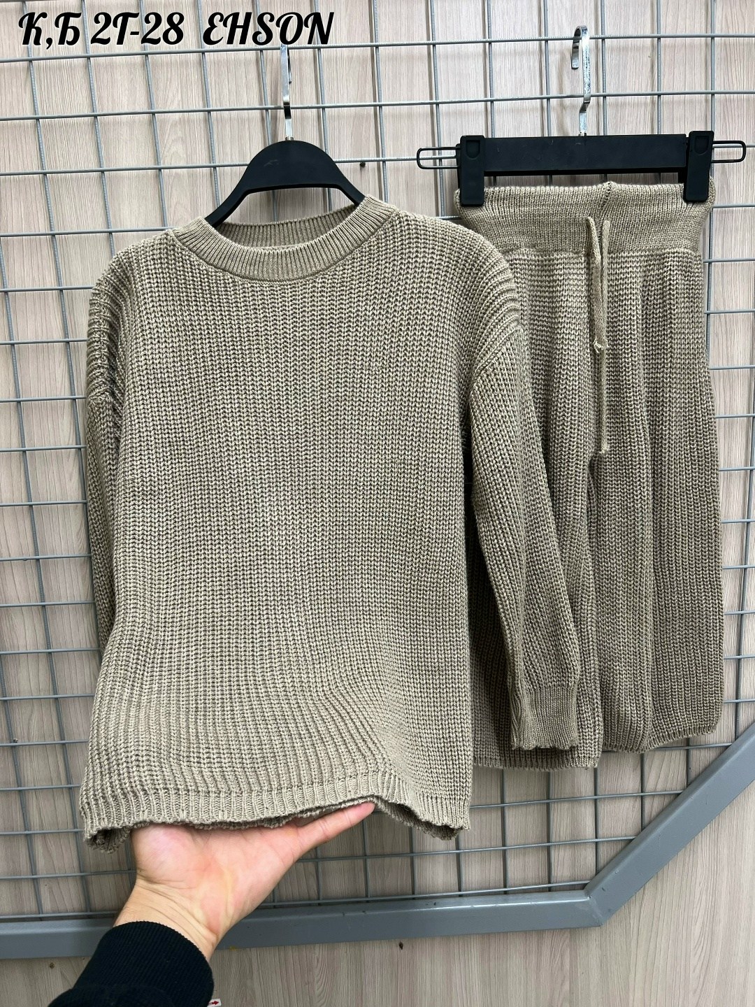 джемпер для девочек,джемпер бежевый,костюм с джемпером,джемпер для малыша,вязаные джемпера