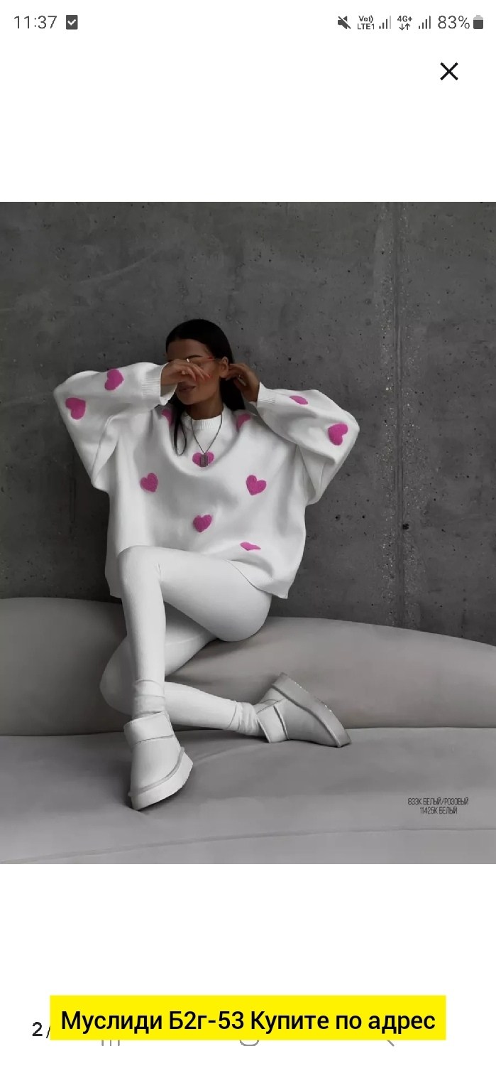 парк развлечений остров мечты,москва остров мечты,особняк,острова мечты,остров мечты парк аттракционов