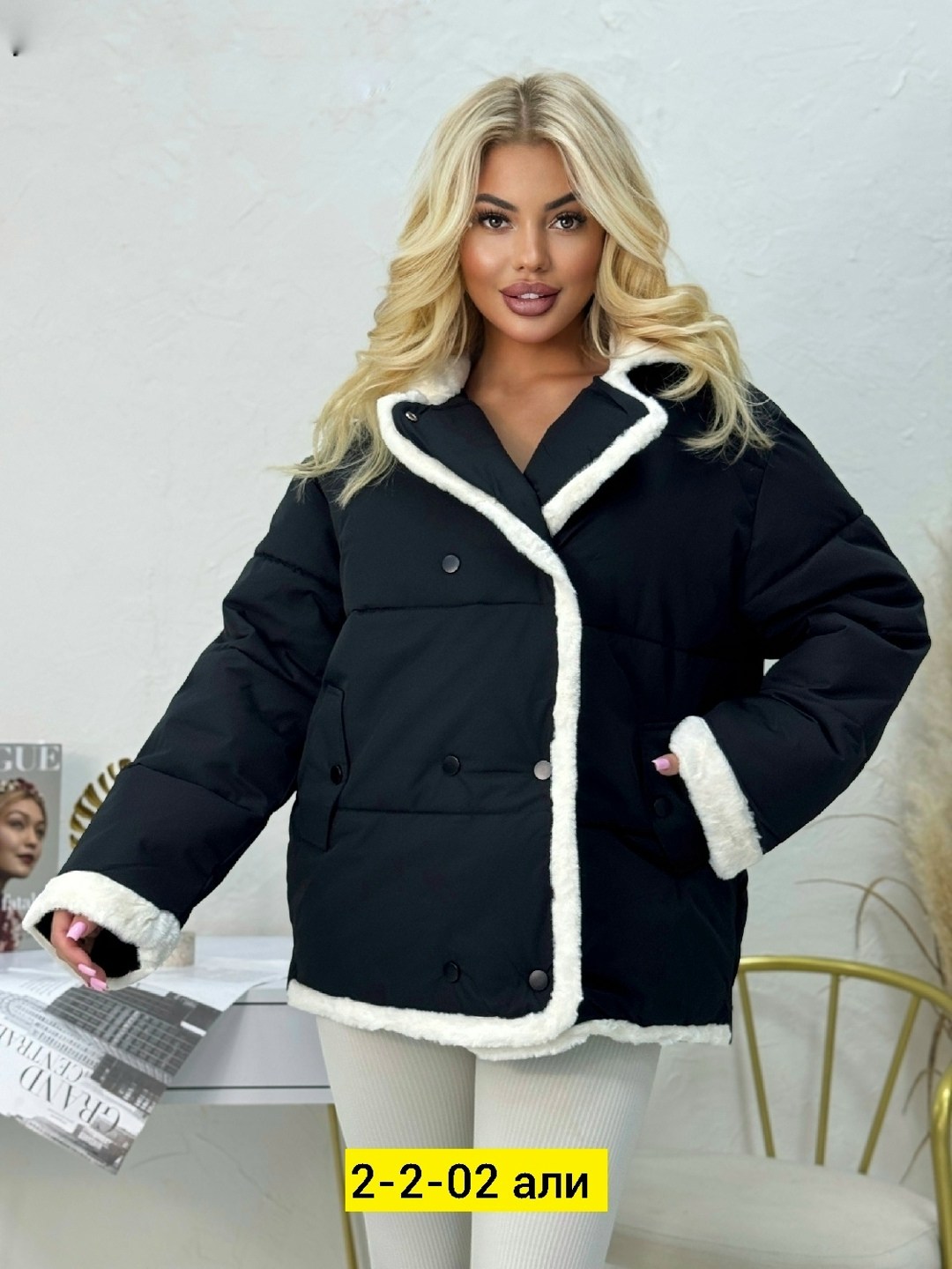 демисезонная куртка,женская куртка,куртка женская демисезонная,куртка зимняя женская,куртка