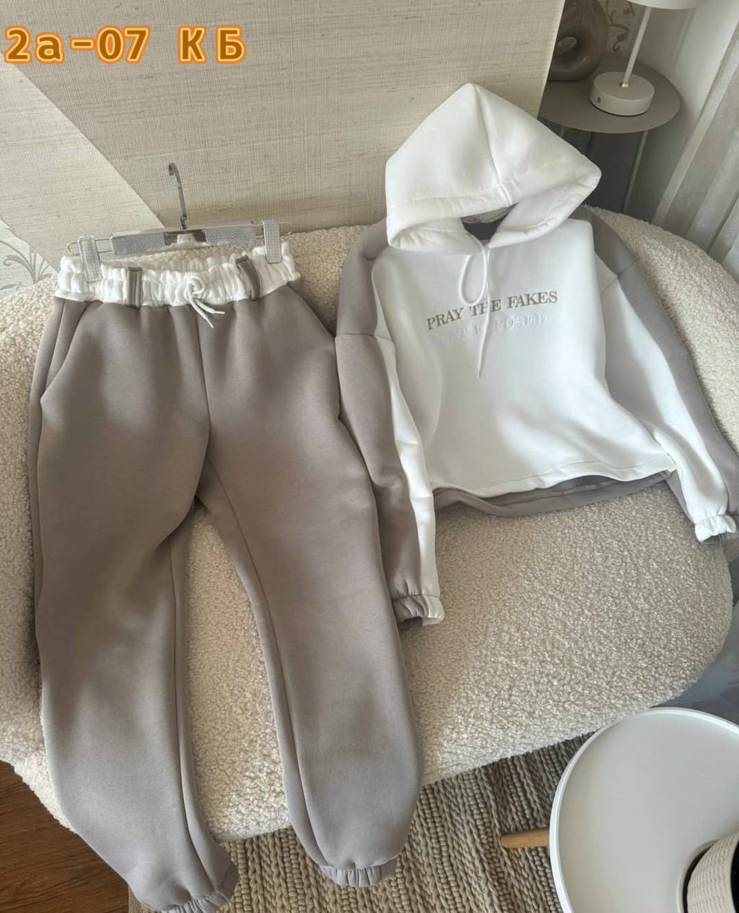 спортивные костюмы оверсайз,теплый спортивный костюм оверсайз,костюм на флисе,спортивный костюм с капюшоном,спортивные костюмы на флисе