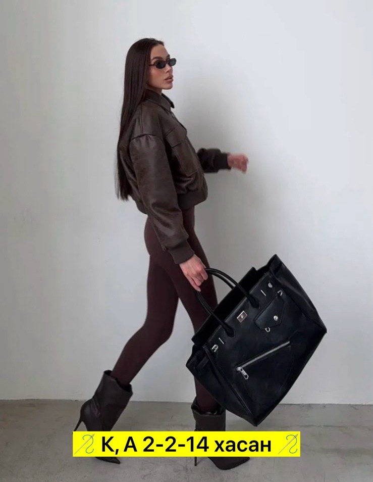 куртка коричневая,куртка,куртка бомбер женская,куртка бомбер,кожаная куртка