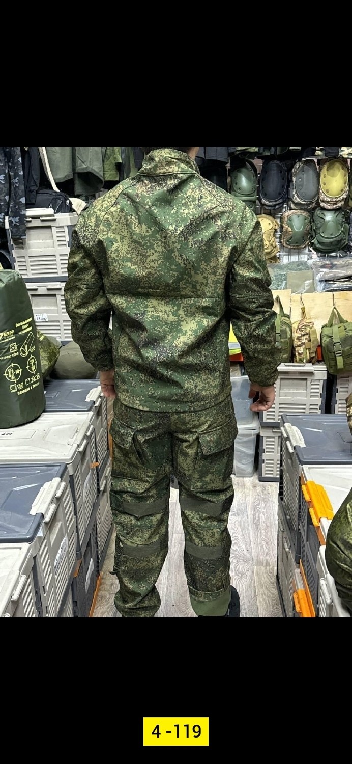 костюм демисезонный вкпо,вкпо демисезонная,костюм армейский бтк групп ввз,костюм зимний вкпо,костюм демисезонный