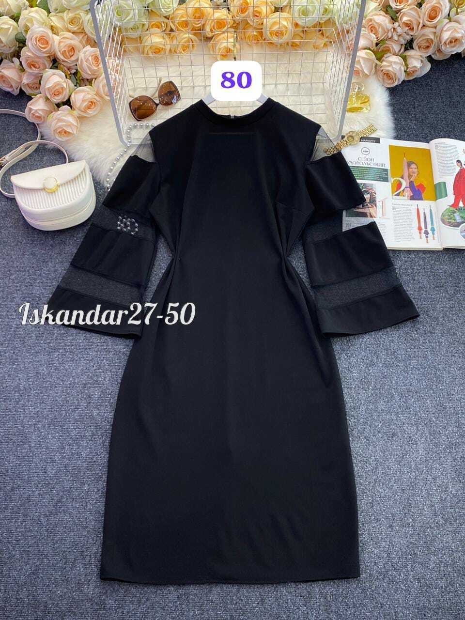 элегантные платья,платье большие размеры,женские платья больших размеров,платье стиль,женская платье