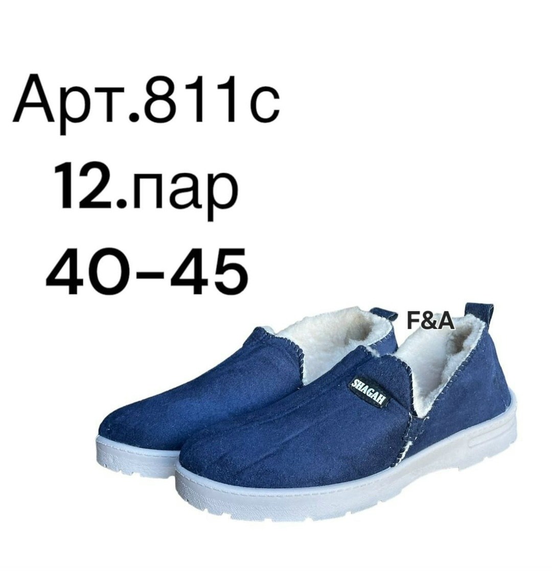 ,обуви,теплая ,модели ботинок, мужская зимняя