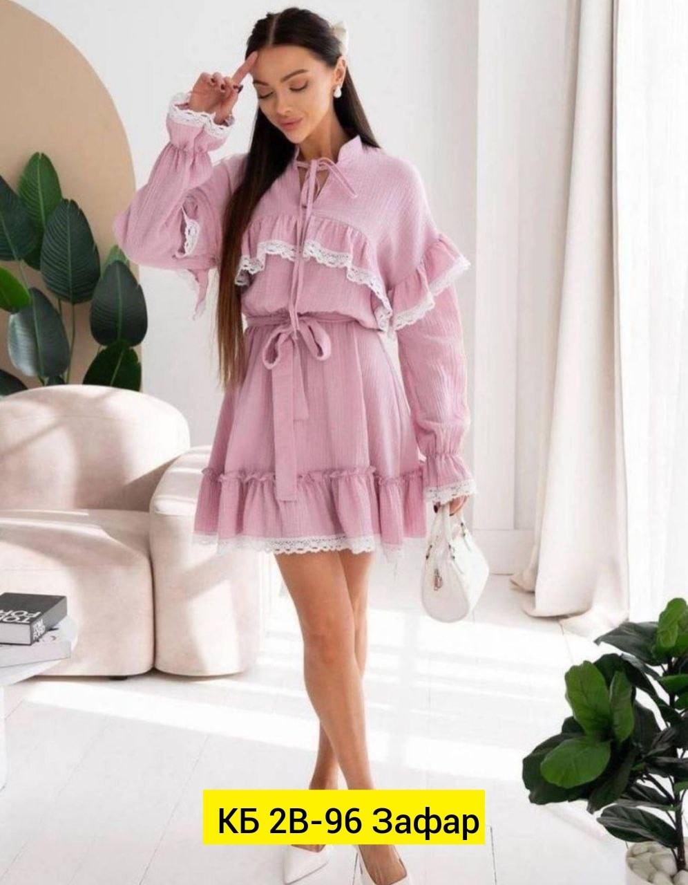 нежное платье,платье розовый,,платья мини,летнее платье
