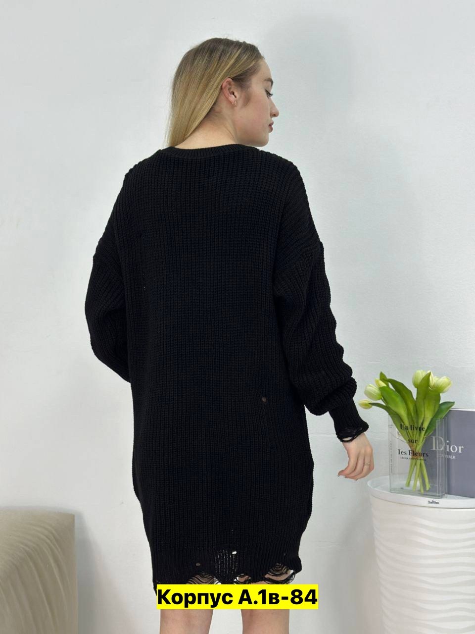 платье свитер вязаное,платье свитер вязаное оверсайз,платье туника вязаный тёплый рваный длинный,вязаное платье,платье туника вязаная теплая