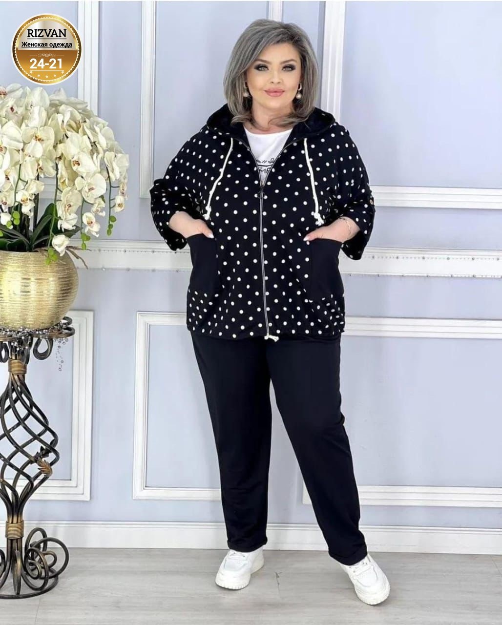 cпортивный костюм больших размеров,спортивные костюмы женские больших размеров,женские костюмы больших размеров,женские костюмы,повседневный костюм