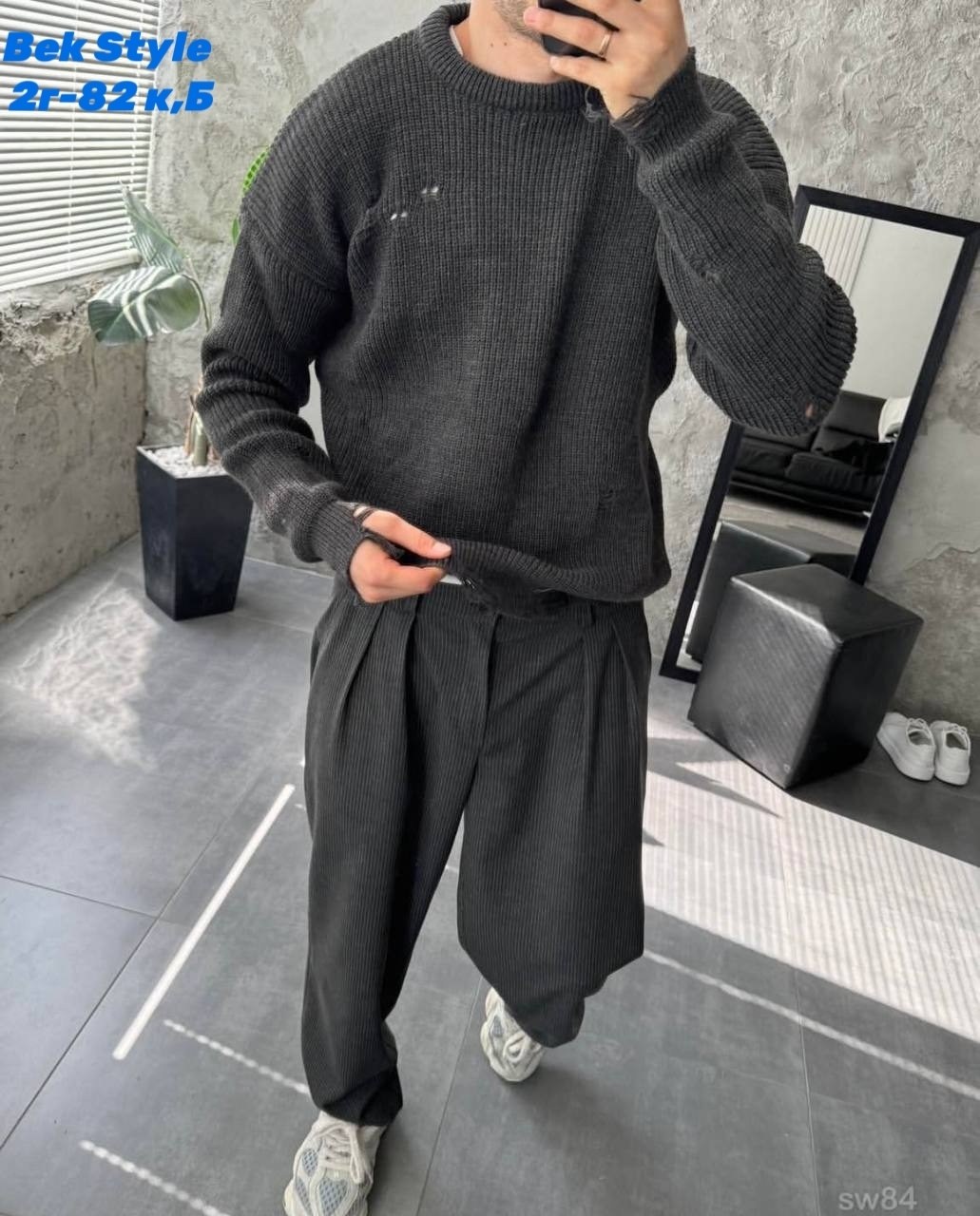 вязаные свитера мужские,свитер,рваные свитера,модные свитера,свитер повседневный