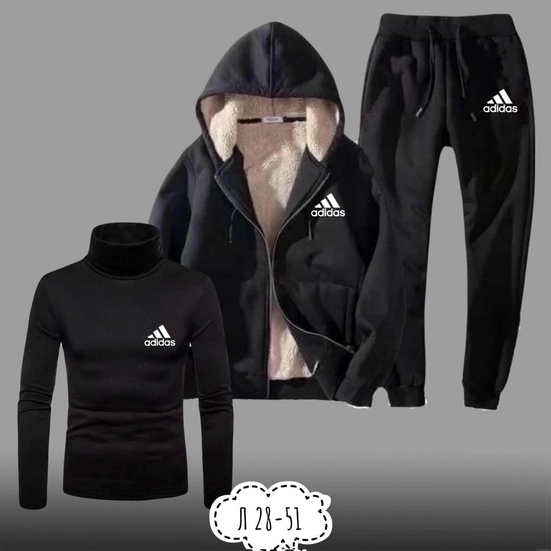 спортивный костюм мужской теплый adidas,спортивные костюмы мужские,спортивный костюм адидас тройка мужской,спорт костюм,спортивный костюм теплый adidas