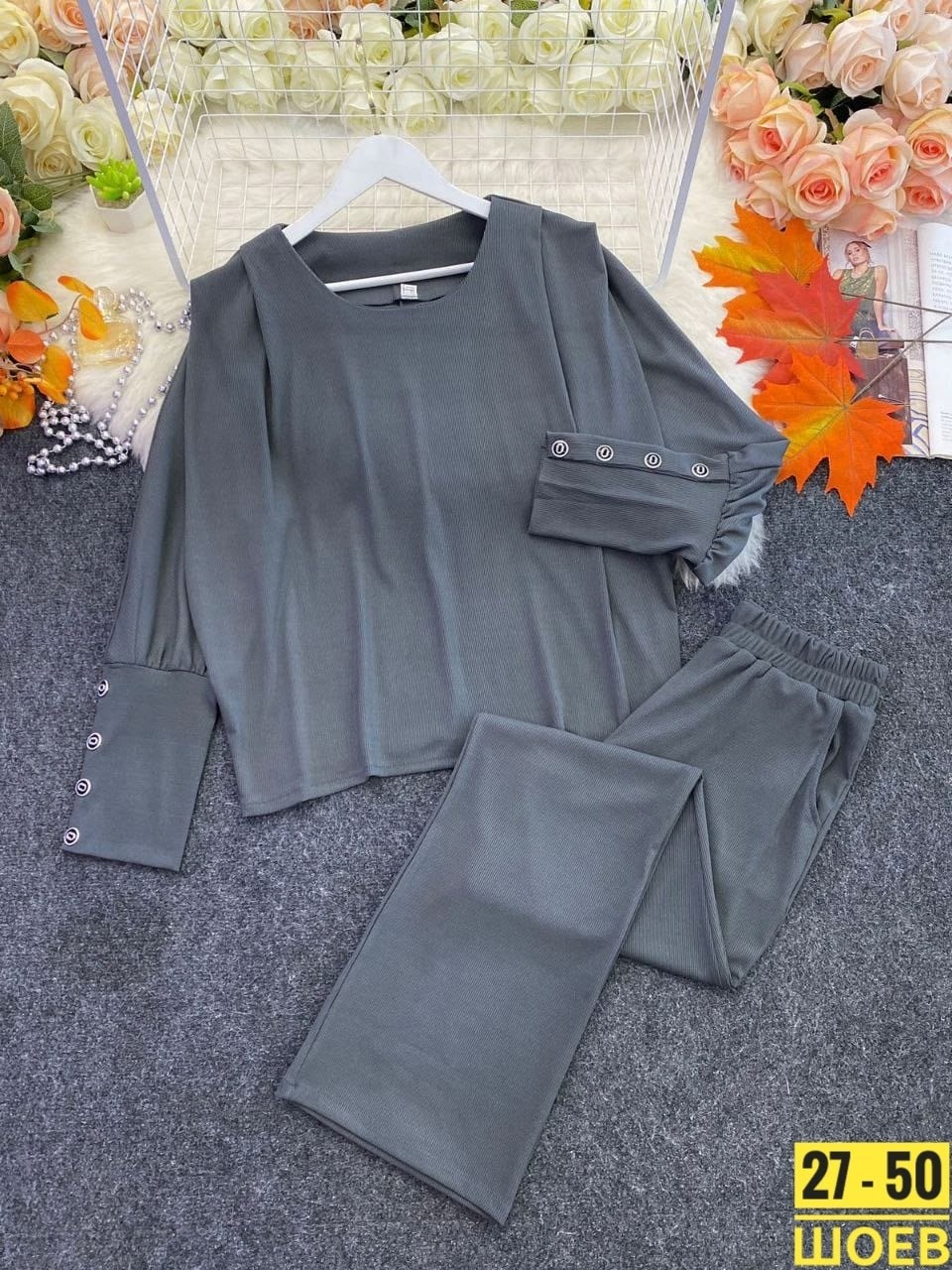 костюмы женские брючные,костюм повседневный,костюм с брюками,стильные костюмы,костюм двойка с брюками