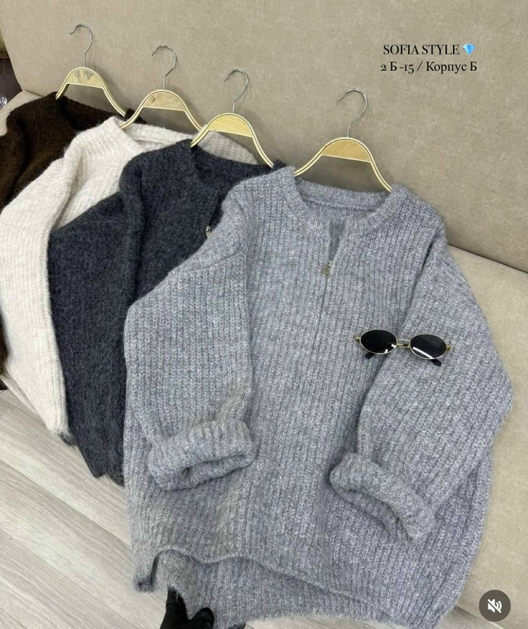 вязаные кардиганы,кардиган,кардиган женский,объемный кардиган,кардиган оверсайз