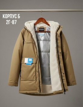 Верхняя одежда