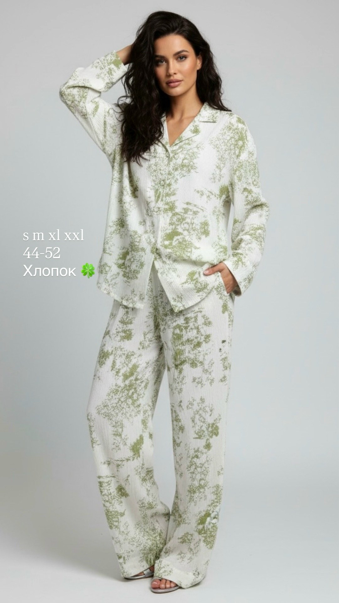 пижама женская,комплект пижама,пижама из натурального хлопка,пижама домашняя,пижамные костюмы