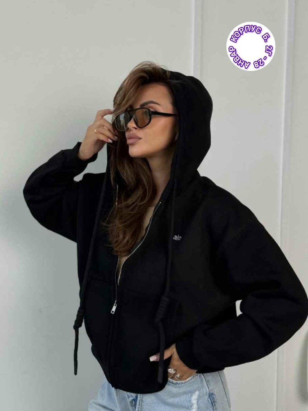толстовки женская,свитшот и толстовка,толстовки кофта,худи оверсайз,свитшот женская