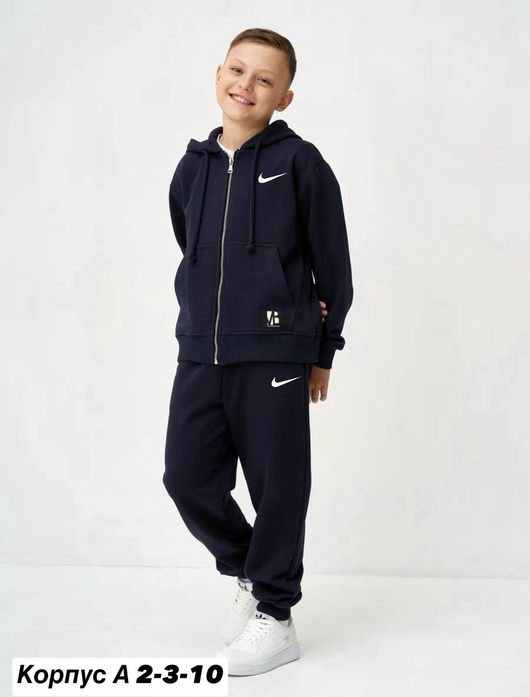 спортивный костюм для мальчиков puma,спортивный костюм puma,костюм puma,puma puma,детский спортивный костюм для мальчика