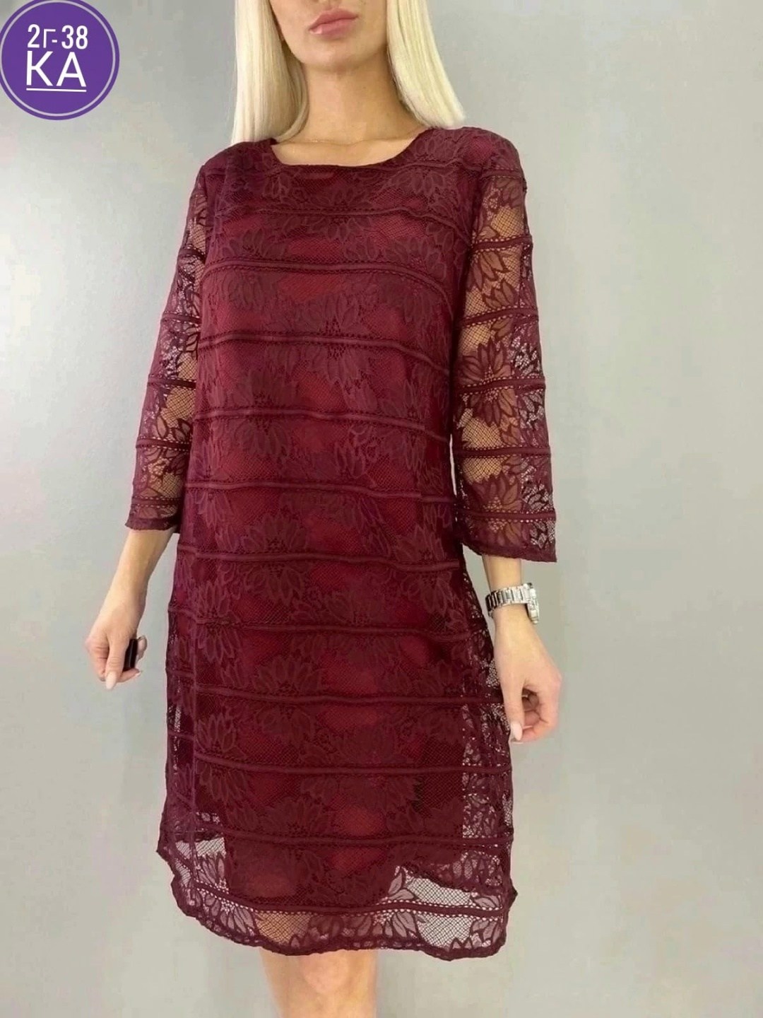платье женское праздничное стильное,платье женская,платье,бордовое кружевное платье,платье большого размера женское