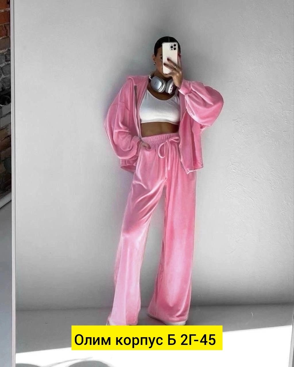 женские костюмы,спортивные костюмы женские,костюм двойка женская,костюм тройка женский,костюм велюровый