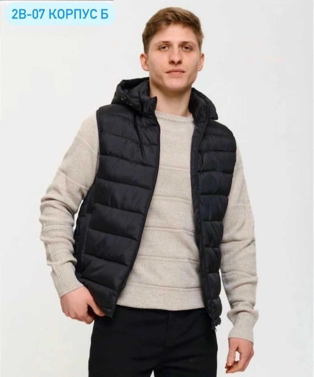 мужские жилеты,жилет,жилетка мужская,жилетка,утепленные жилеты