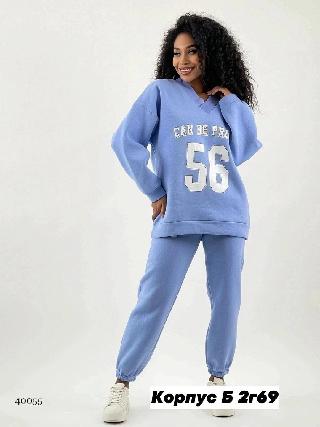 cпортивный костюм женский на флисе,костюмы спортивные женские,костюмы спортивные,женский костюм на флисе,костюм на флисе