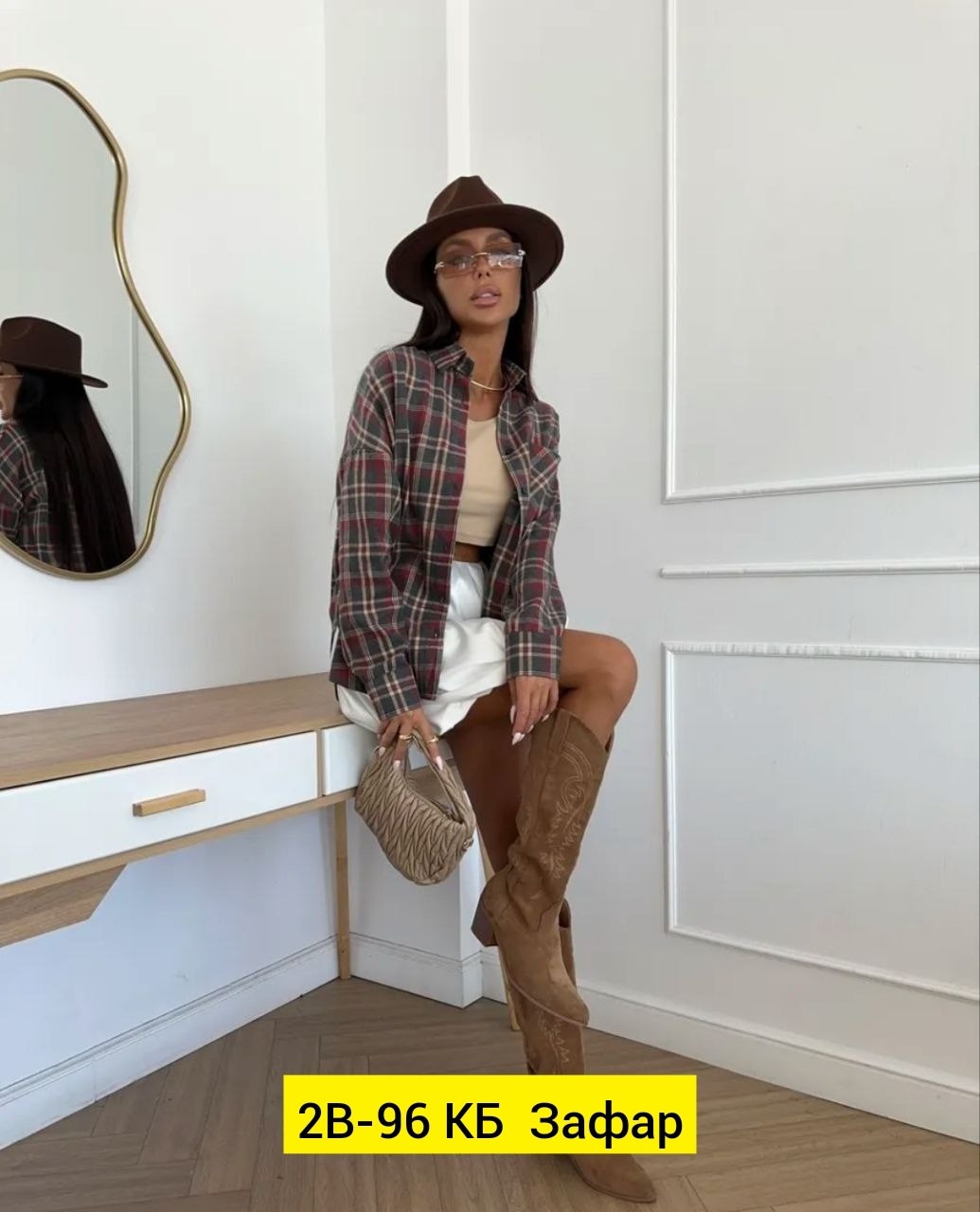 рубашка в клетку оверсайз удлиненная,женские рубашки в клетку,рубашка женская,рубашка женская в клетку оверсайз,рубашка в клетку