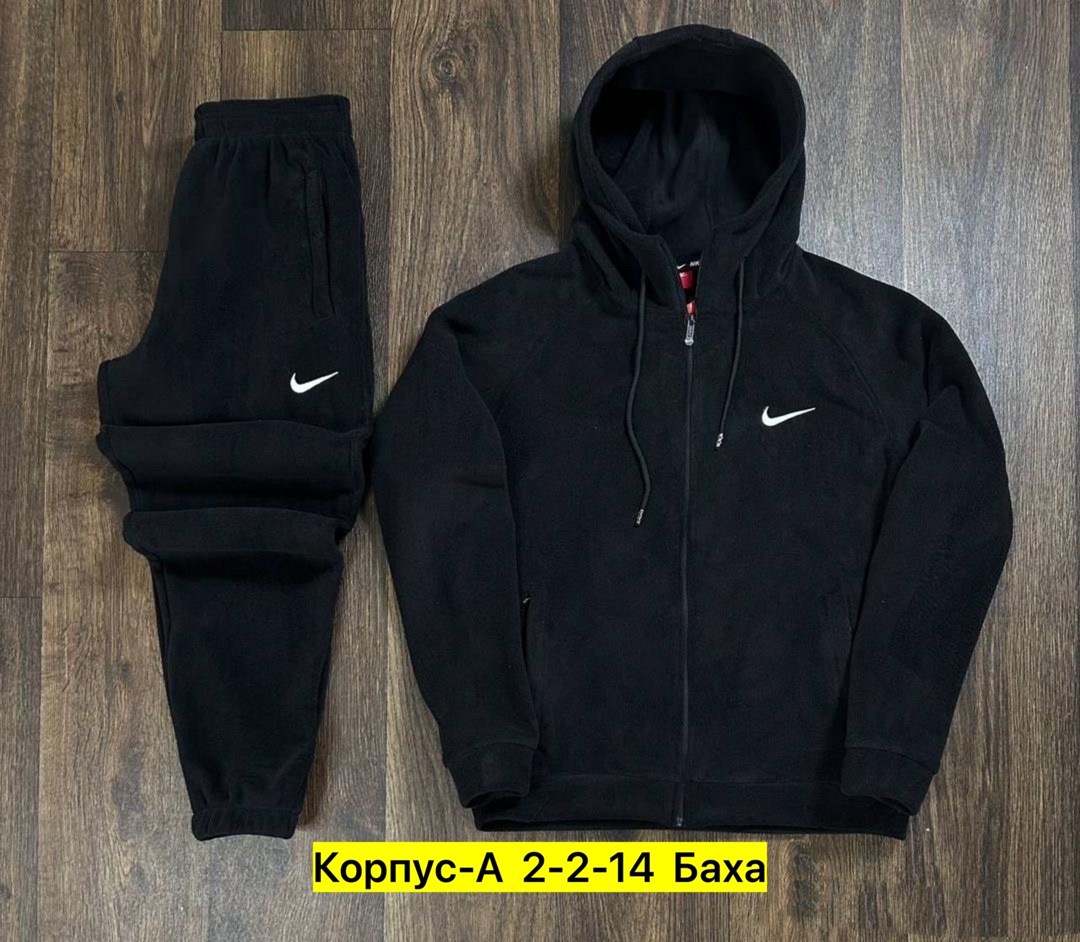 спортивный костюм nike на флисе,костюм найк на флисе,мужской спортивный костюм на флисе,спортивные костюмы на флисе,спортивный костюм nike мужской