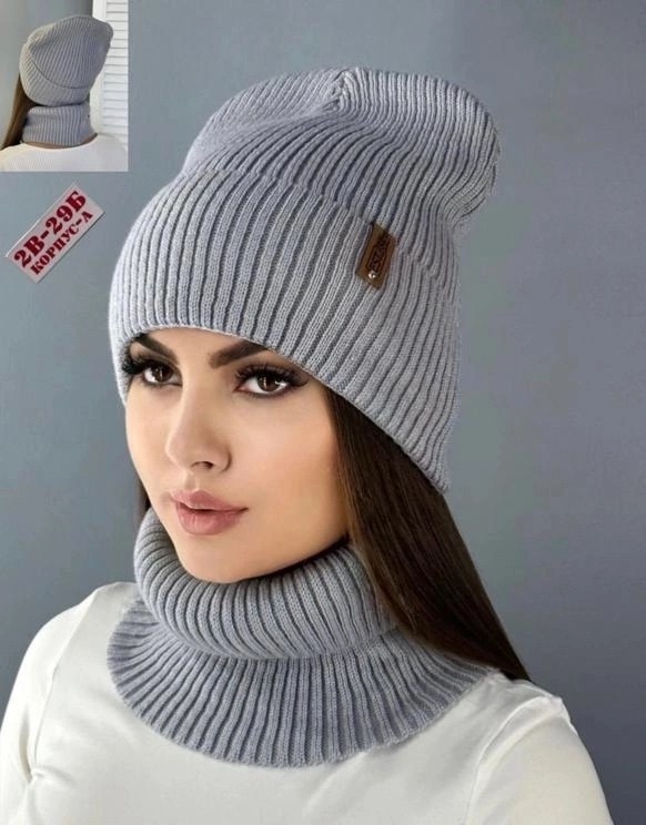 комплект шапка бини зимняя со снудом,шапка бини зимняя со снудом,комплект шапка и снуд,шапка и снуд,шапка и шарф для женщин