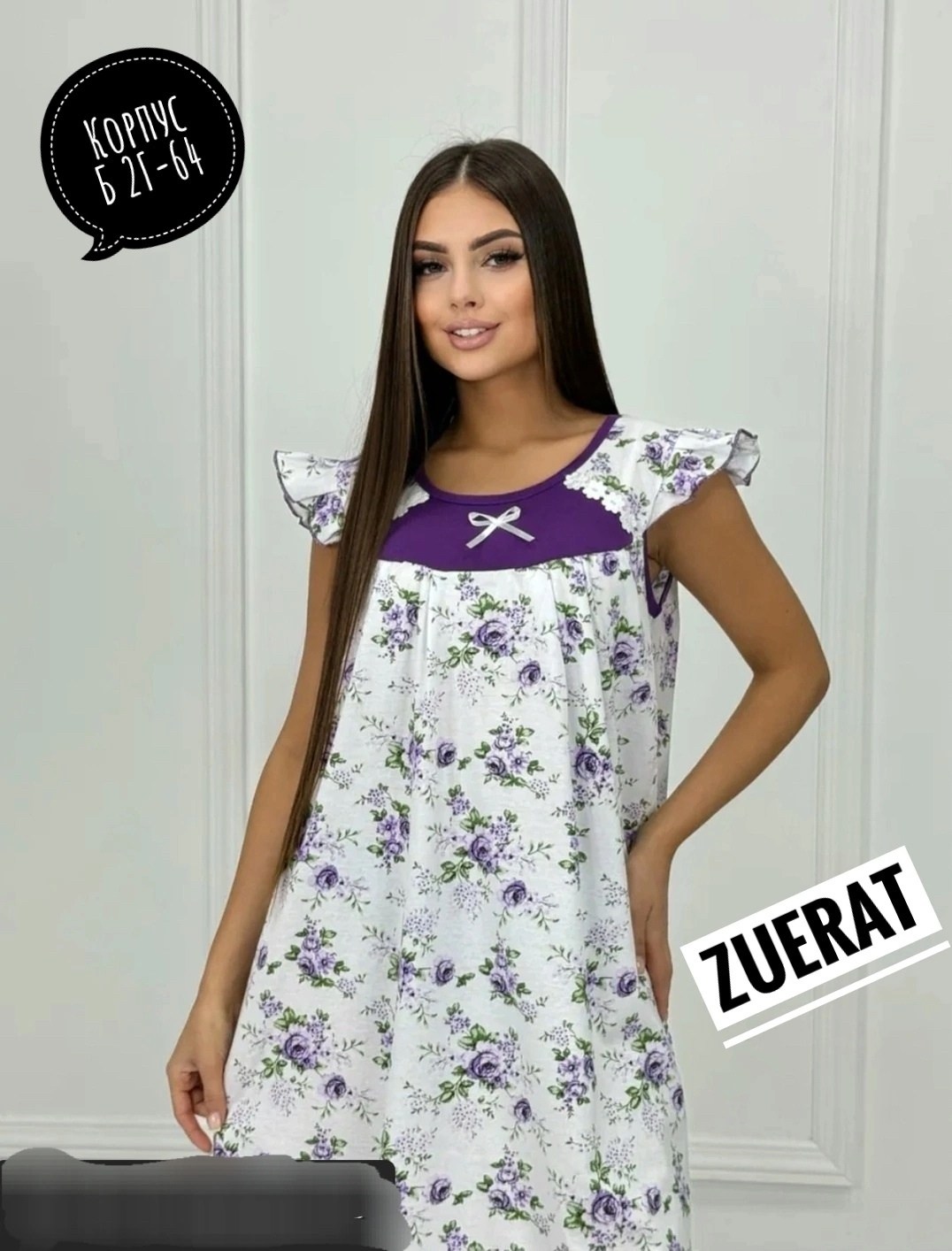 сорочки ночные,ночная сорочка хлопок домашняя,ночная сорочка женская,сорочка женская,ночное сорочка хлопок