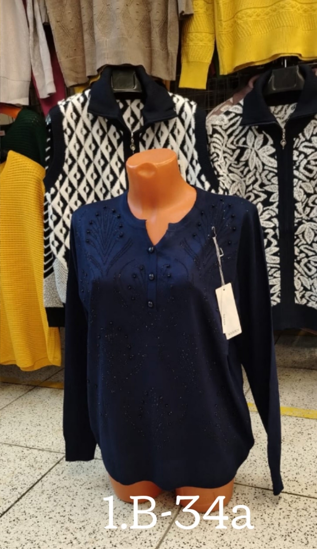 кофта женская,красивая кофта,кофта теплая,кофта блузка,кофта свитер