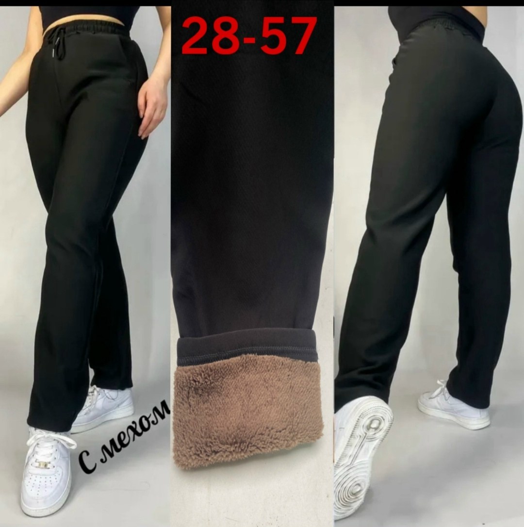 брюки женские на флисе,спортивные женские брюки,брюки зима,женские брюки,штаны женские