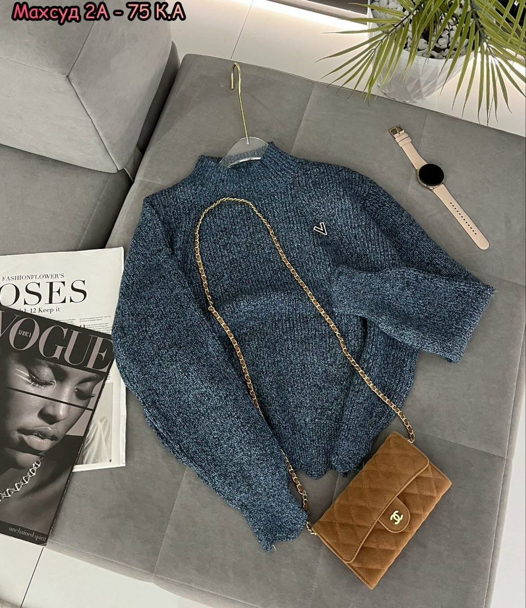 кофта женская,свитер кофта,кофта с горлом,свитер,свитера женские