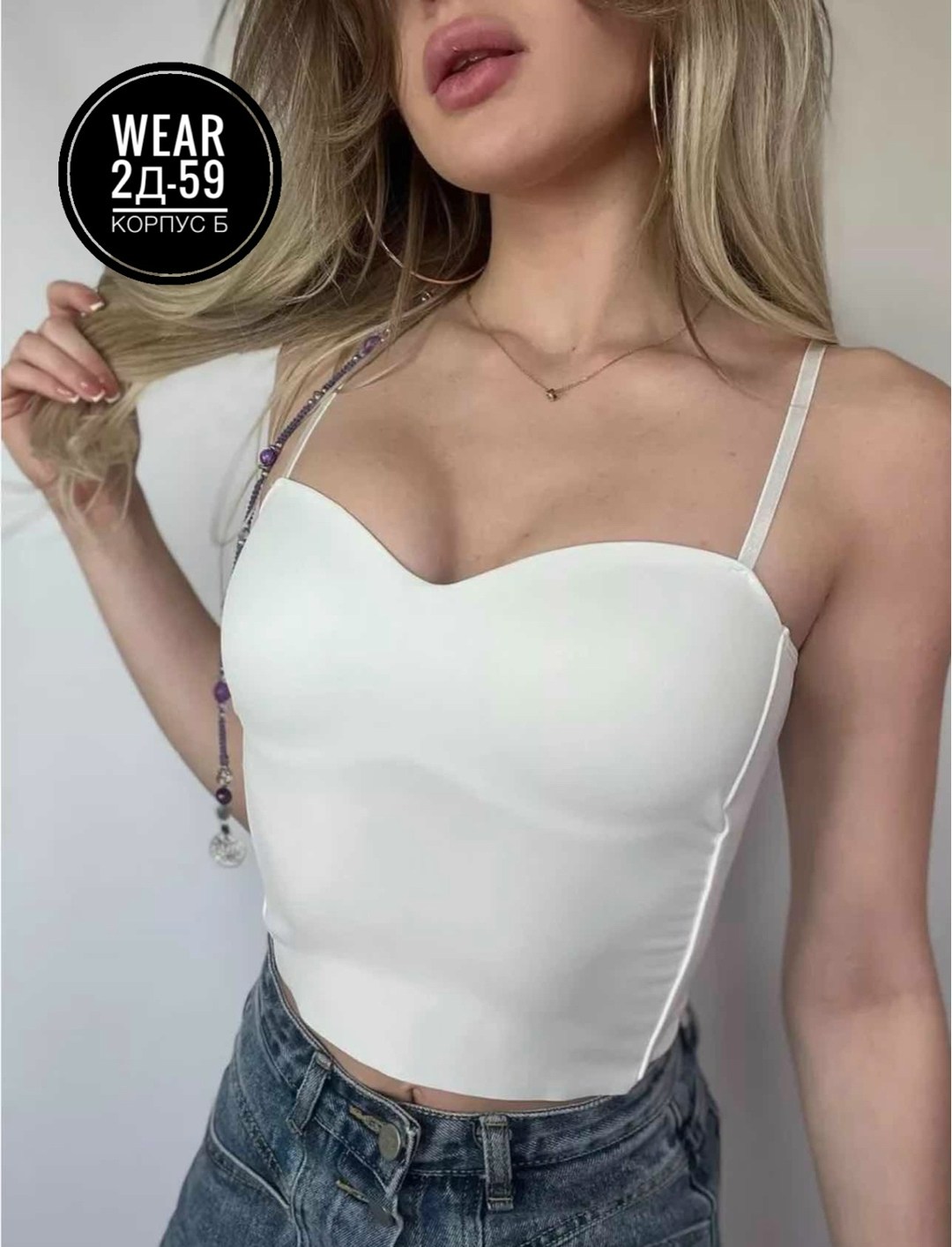 топ женский,топик с вырезом,топ бюстье женский,бюстье,топ майка женская