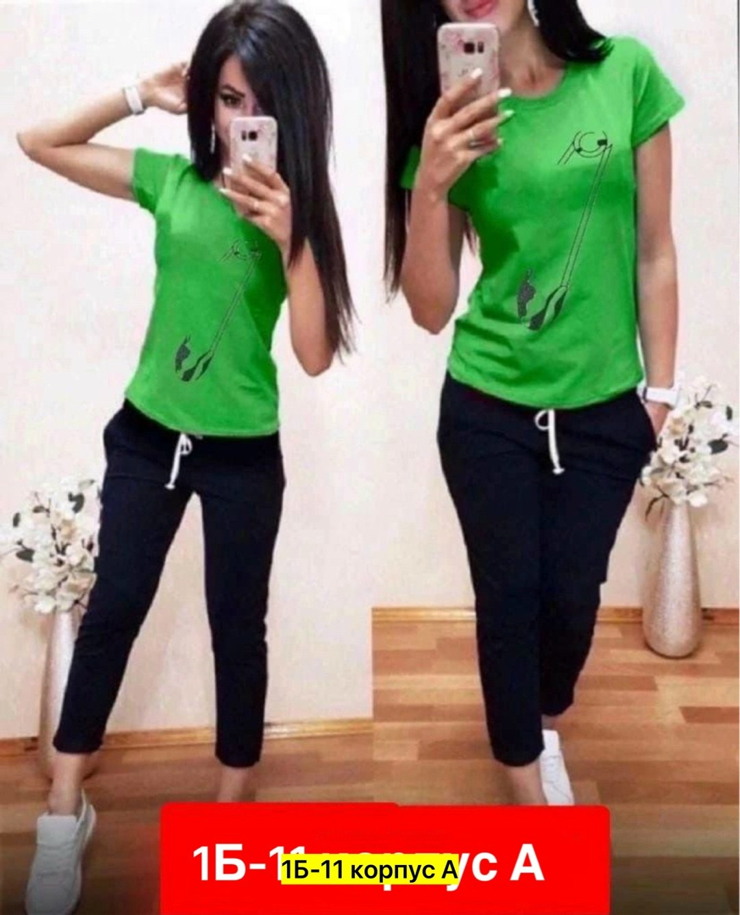 женский костюм двойка,костюм женский тройка,костюмы женские спортивные,женские костюмы,костюм спортивные женские костюмы