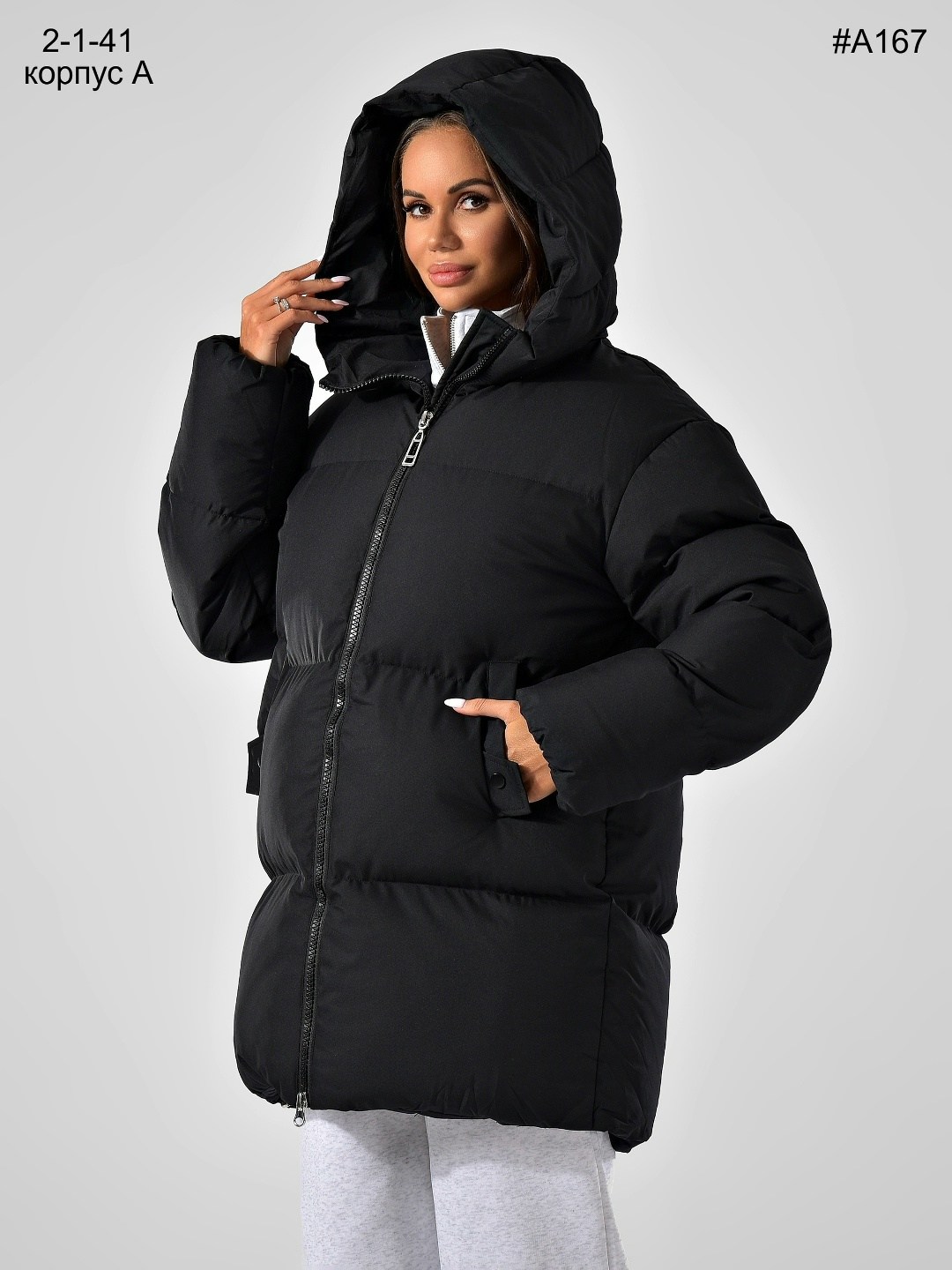 зимние куртки женские,женские пуховики,женская куртка,куртки и пуховики женские,куртка оверсайз