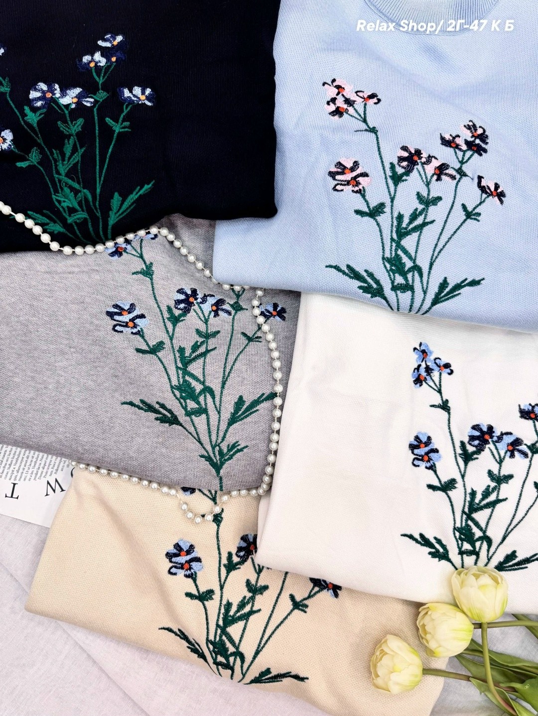 джемпер с вышивкой,кофта женская с вышивкой,женский свитшот оверсайз,свитшот вязаный,стильный свитшот