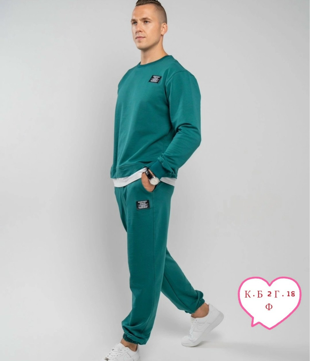 свитшот и брюки,свитшот и джоггеры,cпортивный костюм свитшот,мужские свитшоты,мужские спортивные костюмы