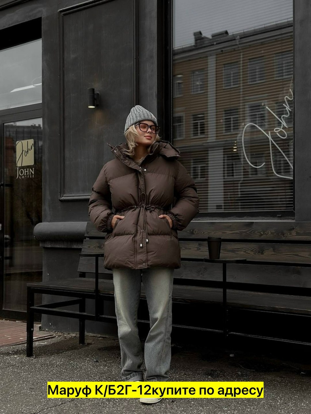 женские пуховики,куртка пуховик женская,пуховик,женская зимняя куртка,пуховик куртка