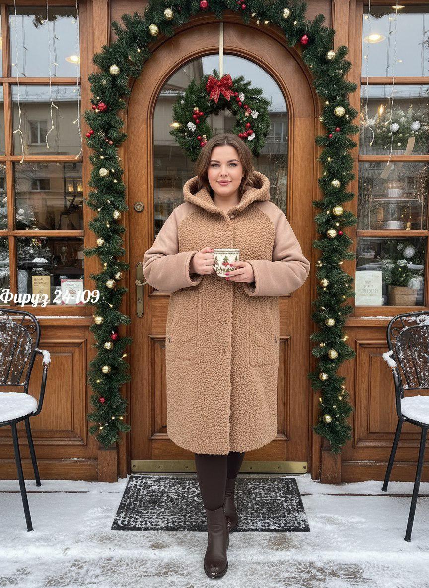 пальто барашек,теплое пальто,шуба пальто,пальто букле,пальто